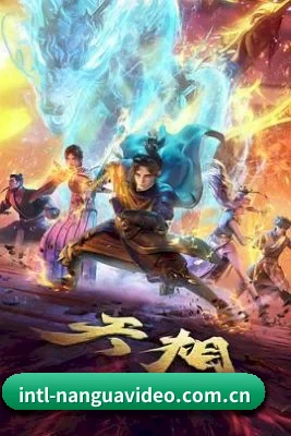 栏目丰富