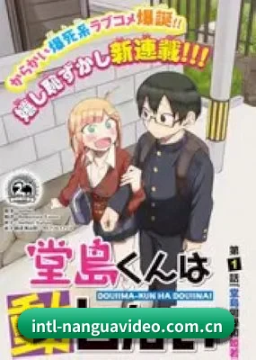 全新改版