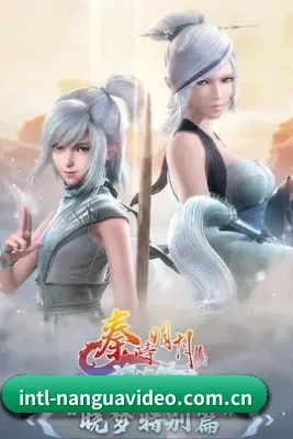 持续创新